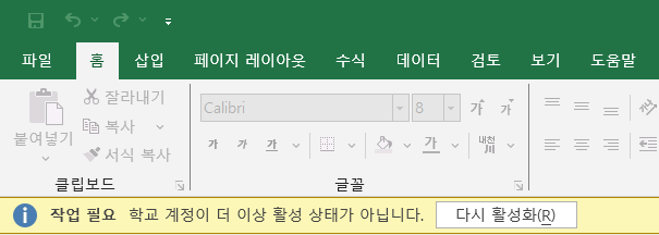 효기입니다(운동하는중!!) tweet media