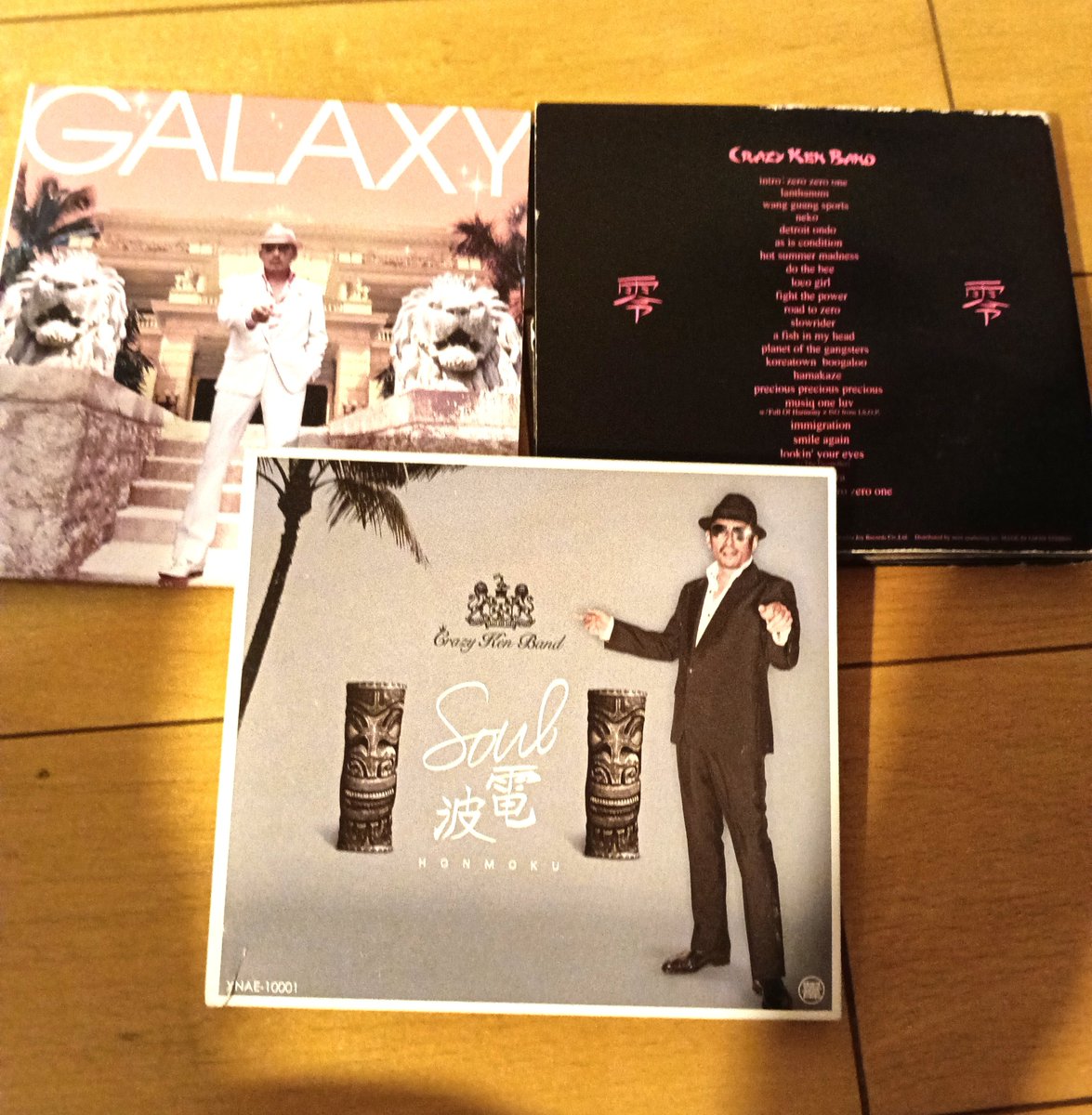 これは捨てられないCD。 CD断捨離の後は、本や衣類も断捨離して身軽に