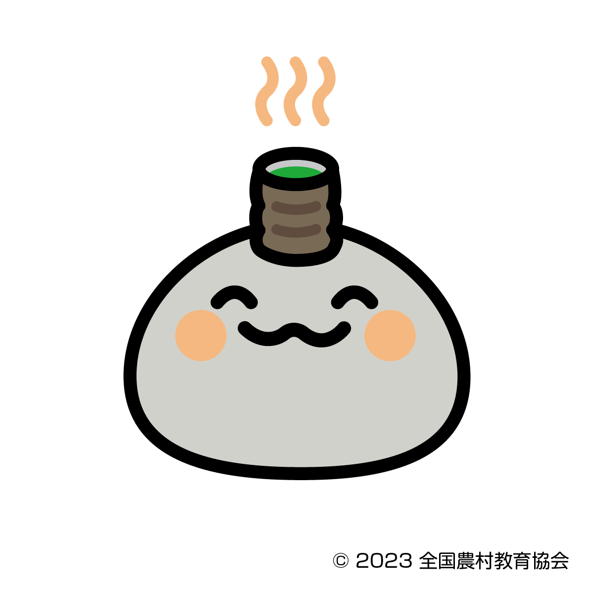 ZENNOKYO's tweet photo. 「博物ふぇすてぃばる！」
いよいよ明日です。
D-07ブースにてお待ちしております！！ぜひお立ち寄りください！！
自然科学書・グッズの販売「全国農村教育協会」（略称全農教）
★お買い得価格で書籍を販売いたします★

#博物ふぇす

以下、関連ポストをつなげます↓↓ https://t.co/lafKX9fGoX