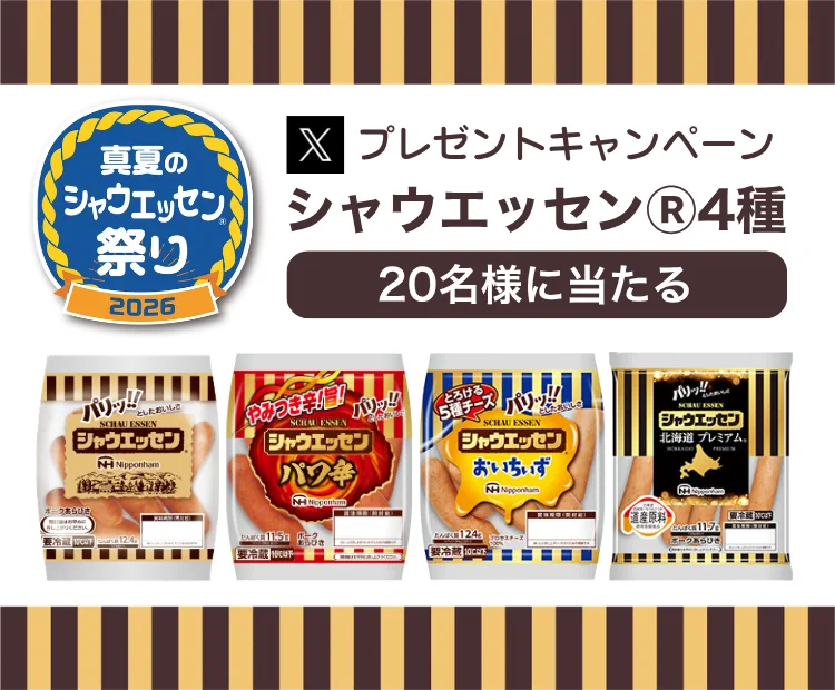 アオキーズ・ピザ🍕🧀 on X: 