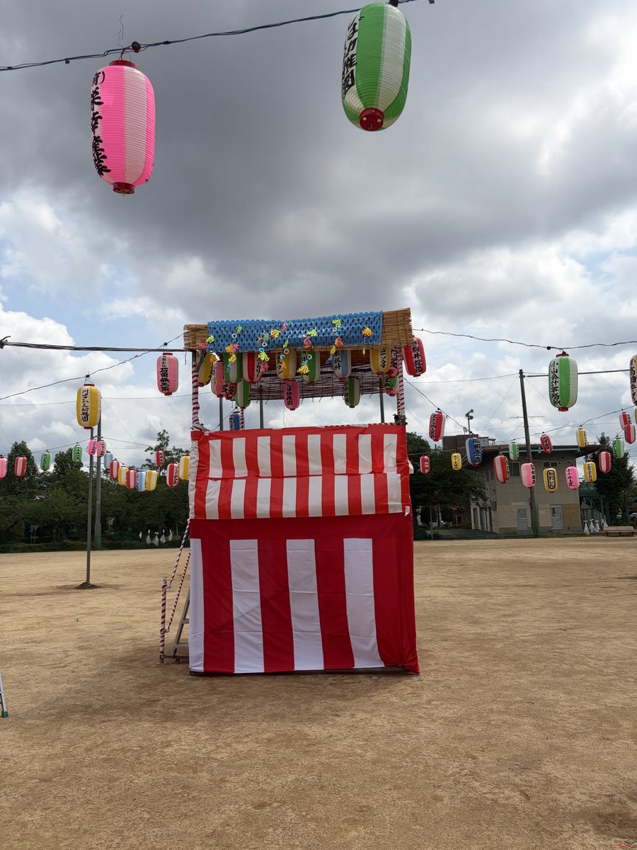 shibashimo's tweet photo. 芝下町会盆踊り、少し天気が心配ではありますが、18時から開催する予定で準備を整えました。
#芝下町会
#盆踊り https://t.co/EbjZ3BDeYJ