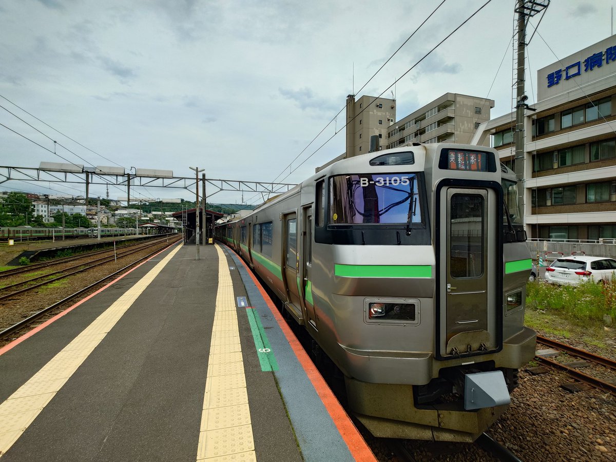 Elexis777's tweet photo. 733系やっと撮れた
贅沢言うなら711系の赤電撮りたかったなぁ
115系とかそういう国鉄の顔つきが好きなんだよな
当時北海道行くのに北斗星とか乗る機会なかったからな⋯ https://t.co/GD5wdhGSza