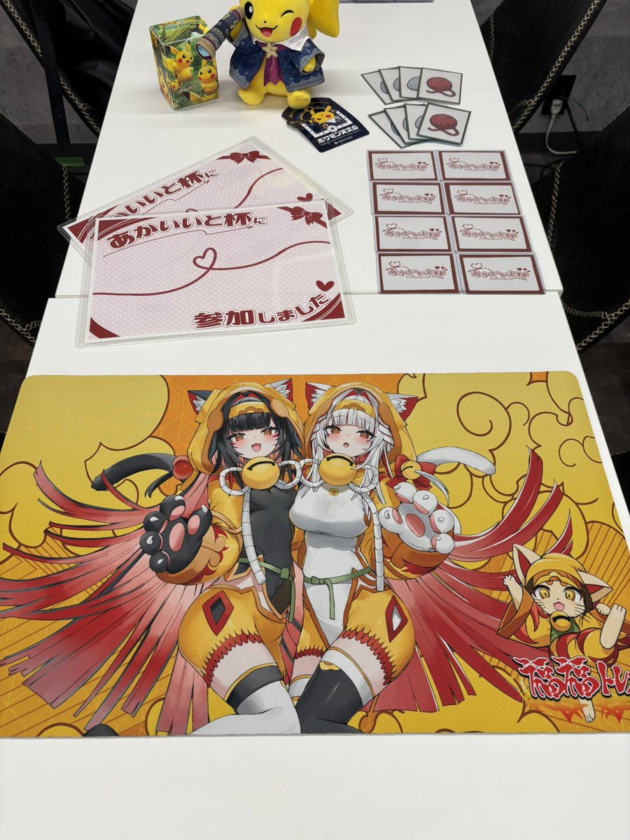 ito_pcg's tweet photo. 受付開始しております🧶
受付時にエントリー番号とチーム名を教えていただけるとスムーズです🙏
#あかいいと杯 https://t.co/jcrLIquNvY