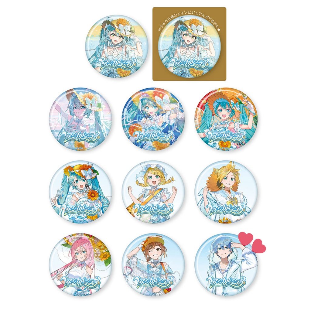 Ice___torihiki's tweet photo. 【交換】
マジカルミライ2026　マジミラ　缶バッジ

求
KAITO
譲
画像参照(💕はホロ缶)

郵送、都内手渡しでの交換になります。

検索からお気軽にお声かけください🙇‍♀️ https://t.co/8MFjKAds3N