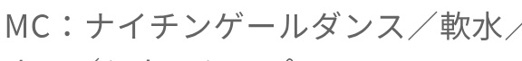 どぅー tweet media