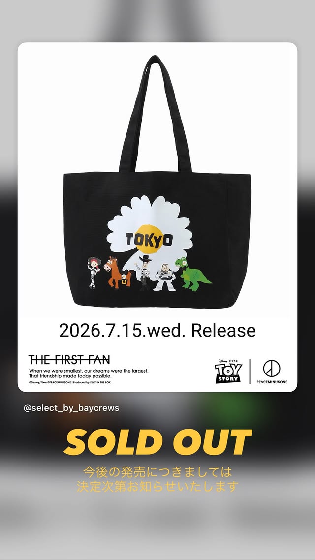 Peaceminusone × トイ・ストーリー TOKYO限定トートバッグ