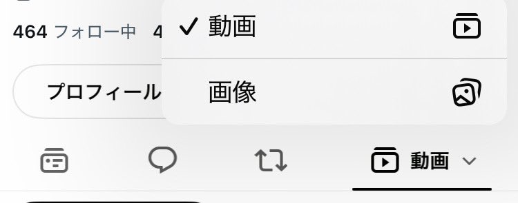 kkrk2k's tweet photo. @XV_Valeno 動画のところをタップ！ https://t.co/CxoQKrpdHX