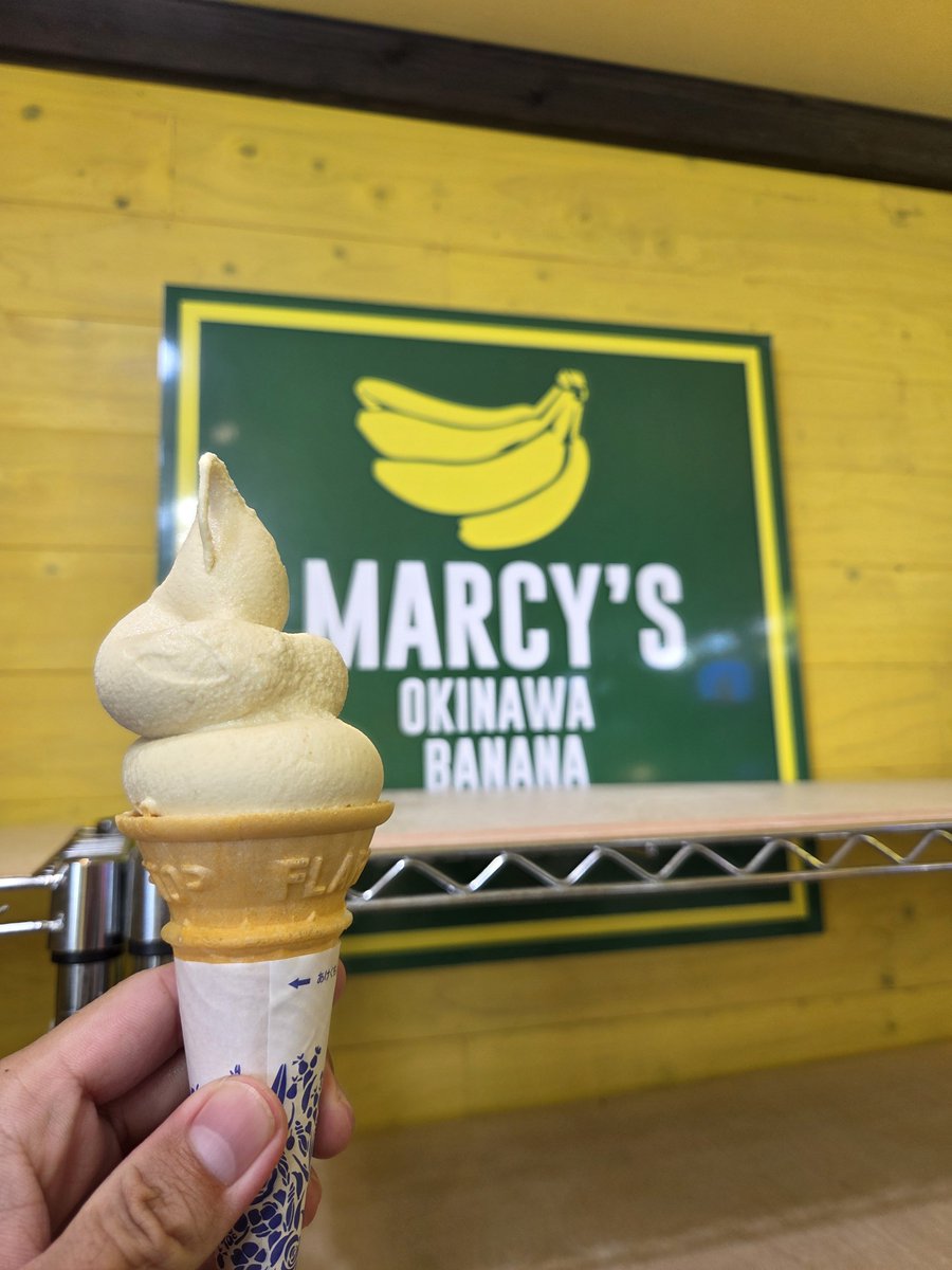 yutty_WACK's tweet photo. 空港でマスター迎えてウミカジテラス🍦🍌 https://t.co/xCTVe7YI9i