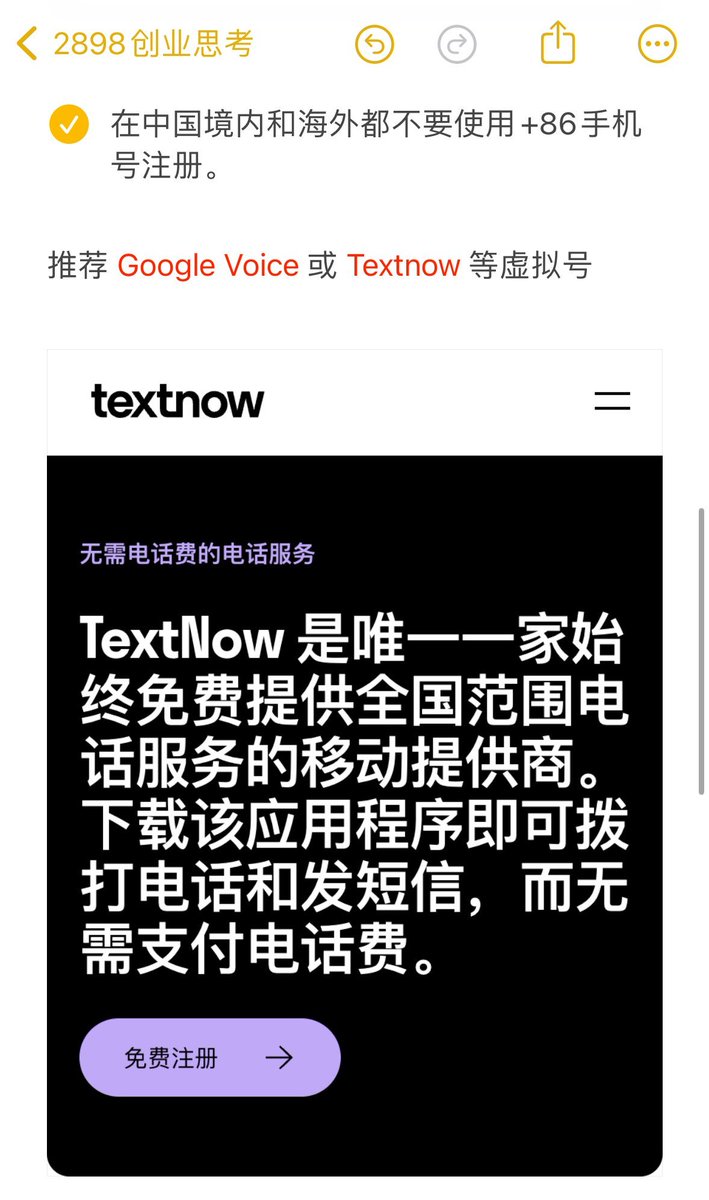 半吊子程序猿大铭 tweet media