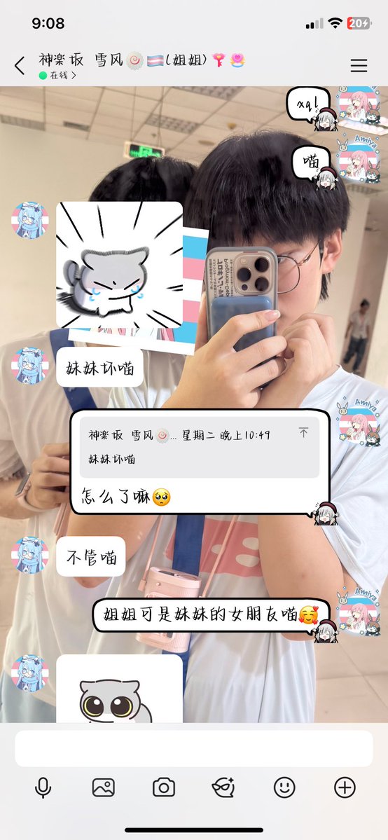 HK_本人qimo丶🍥🏳️‍⚧️ tweet media