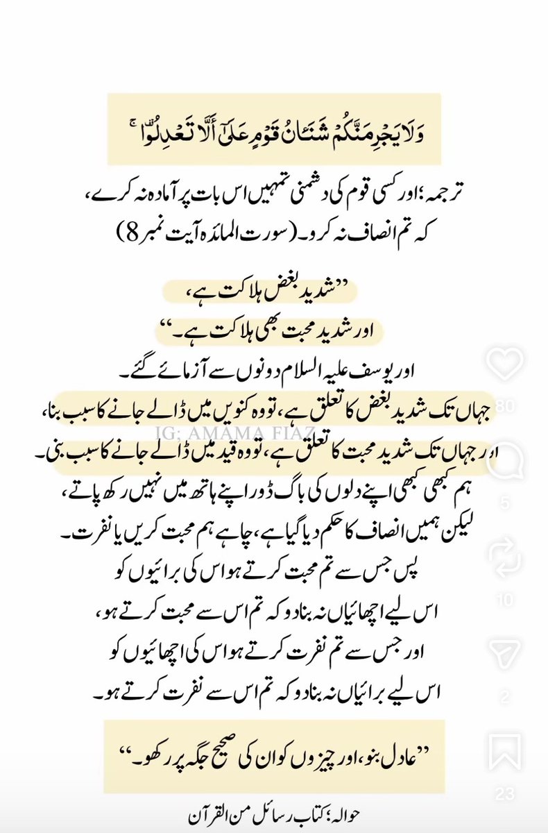 NazAkhan123's tweet photo. https://t.co/iMjLogxsxx