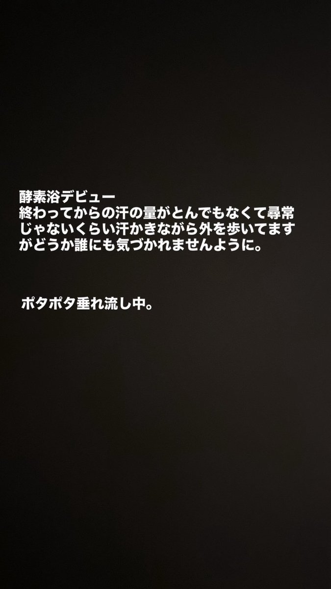 TAMARINKO802's tweet photo. たまさんふぅーできたかな、
ドラマグループの仕事連勤で大変そう

頑張ってえらいよ https://t.co/uyRPJuXlfM