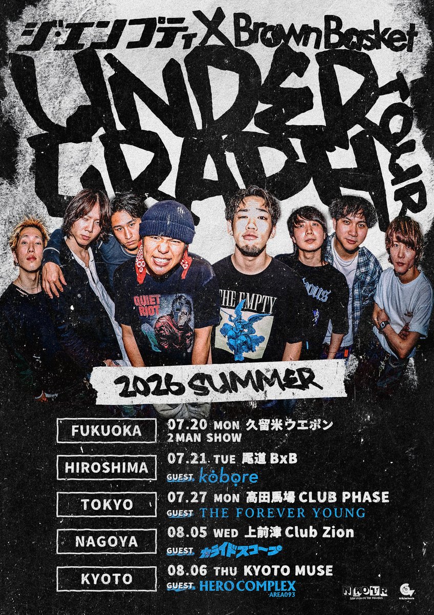 kobore (@kobore_official) / Posts / X