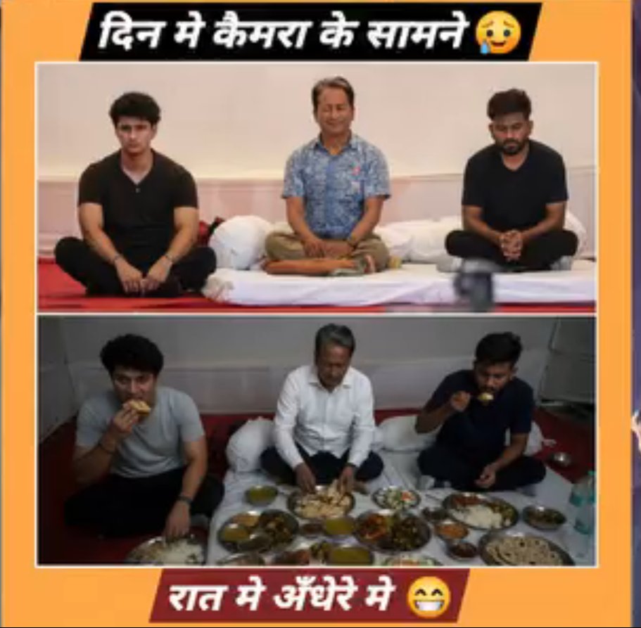jy572's tweet photo. @CJP_for_India https://t.co/OzbhZmA0M0