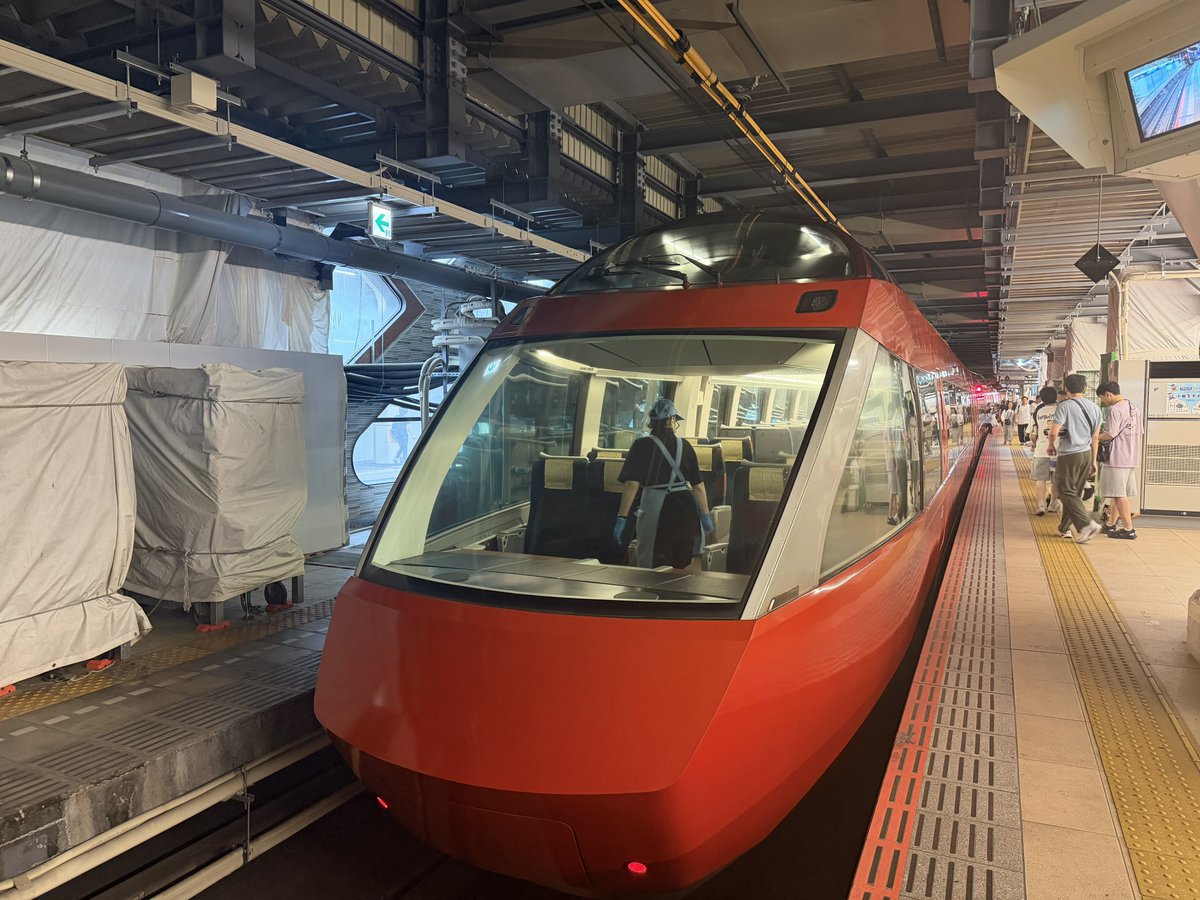 Hello_yuma09's tweet photo. いざ箱根へ🚇 https://t.co/6np9mYXU0m