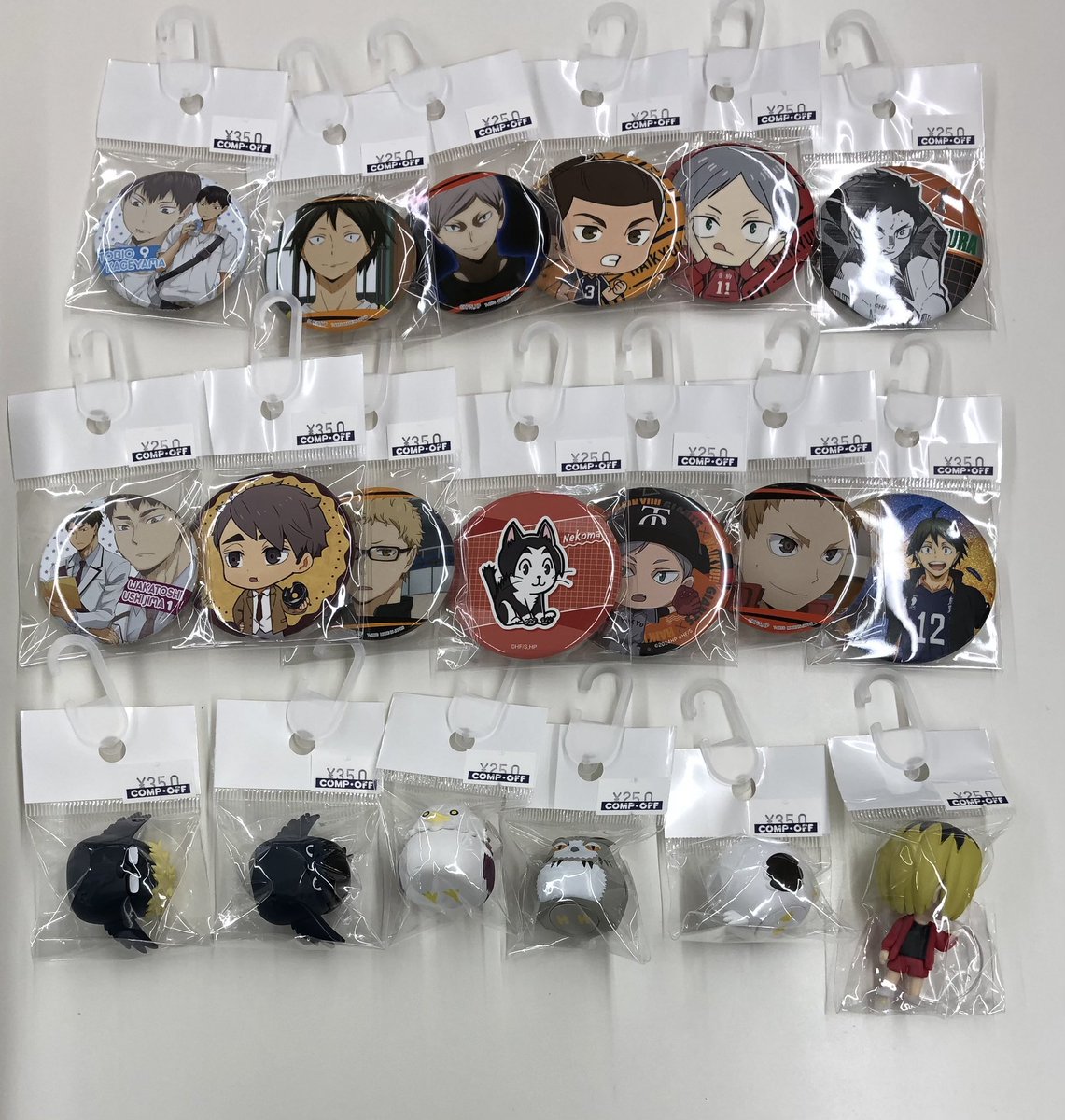 🏐入荷情報🏐 ハイキュー‼︎ 缶バッジ、アクリルキーホルダー、ラバー