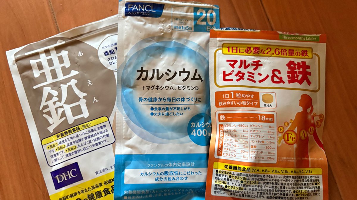 ブルーアイズホワイトお刺身太郎 tweet media