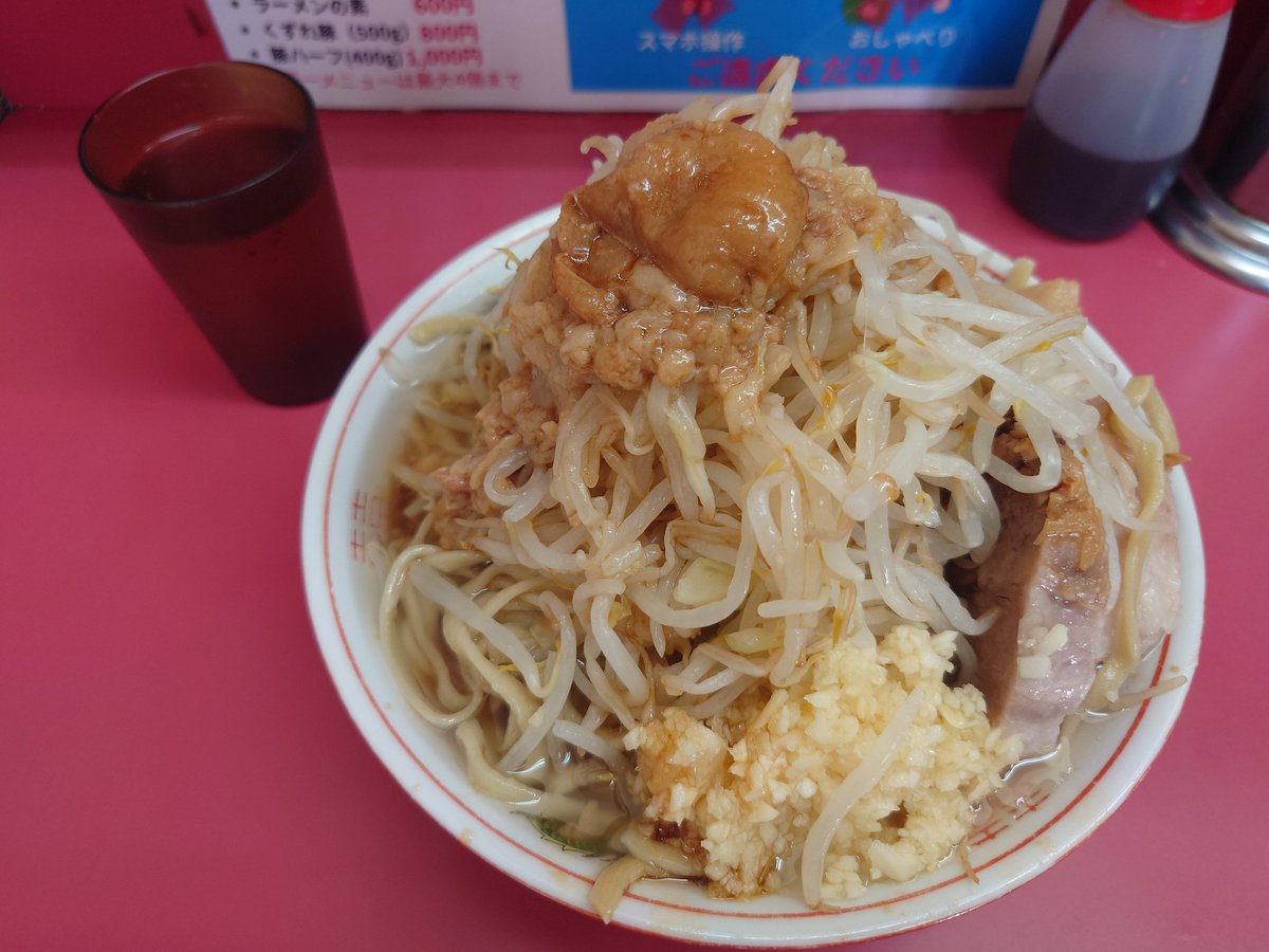 nagi_dlabo's tweet photo. ラーメン二郎小岩店
大ラーメン+全部
液体アブラ多めで最初の一口とスープと混ぜた後で違う味が楽しめる
久しぶりに来れたので堪能しました
ごちそうさまでした！ https://t.co/2vK8pE9tbB