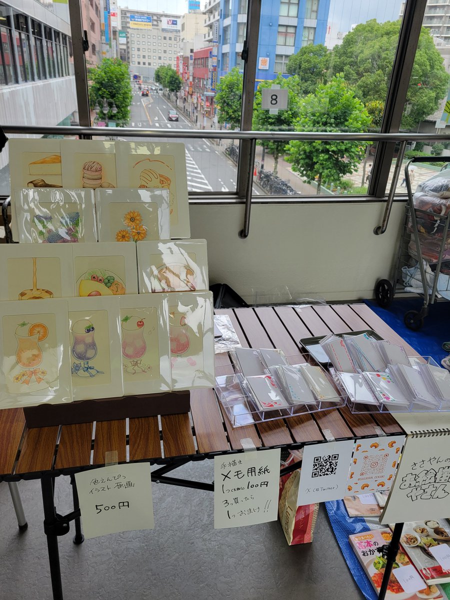 sasayan_oekaki's tweet photo. 津田沼フリマ、設営完了しました！
色鉛筆のイラストと、小さなメモ用紙ご用意しております。宜しくお願い致しますー✨ https://t.co/x33IgFH6Es