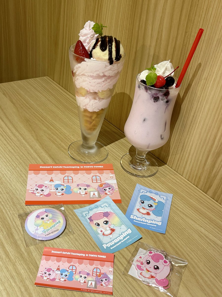 surumepin's tweet photo. 🗼東京タワーティニピンコラボ💖

アクキーの残りがハチュピンだけに🥹
けどトレーディングアクキーで推しの
ワワピン＆チアピン出て歓喜！✨

カフェ注文特典も推しのポシルピンと
シャシャピンで店員さんに感謝🤩

グッズ購入特典の缶バッチランダムだけど
隙間から見えるから自引きできそう🤔 https://t.co/7Yqx0jFuHk