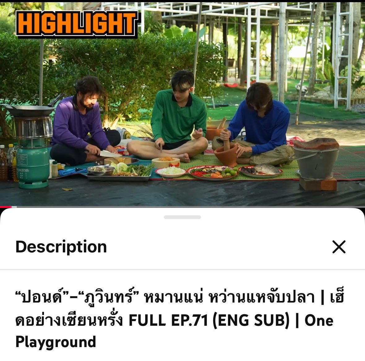 gcfskies's tweet photo. kayaknya skynani beneran kesini deh... ini ya yang dimaksud acara besar?? acara besarnya skywong = mancing WKWKWKWK GA SABAR DEH 😭😭 https://t.co/9ai7WWsOjZ