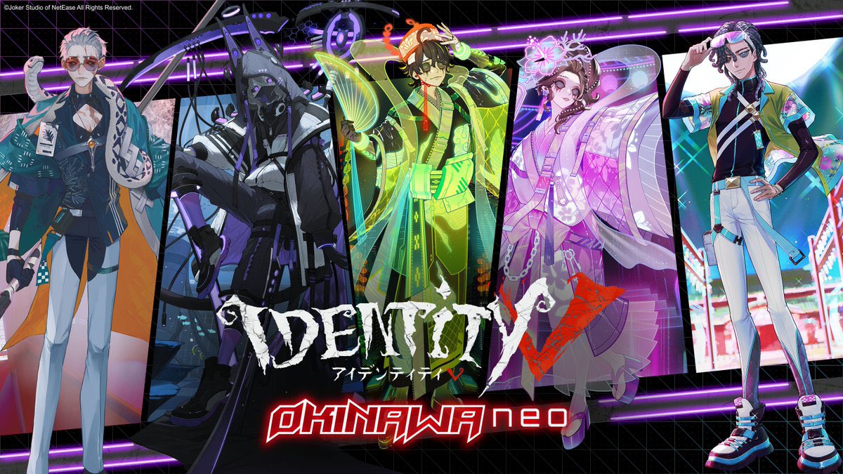 Manox2_trade's tweet photo. 【譲渡/仮約束】第五人格OKINAWA NEO
【譲】アクリルバッジ、キーホルダー、トレーディングカード（隠者、患者、心理学者、騎士）
【求】定価+送料、トレカのみ同種夜の番人
それぞれ店頭または通販にて1box購入予定（トレカは交換数決まり次第、購入数検討）
キャラごとのお譲りになります https://t.co/ULXtwlXLbe