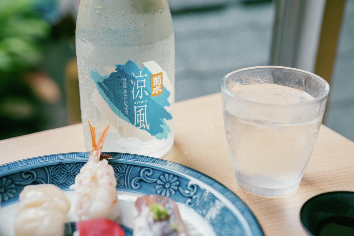 KIKUSUI_PR's tweet photo. 【本日の販売会情報📢】
本日下記店舗で菊水試飲販売会を開催中です！
季節限定商品をはじめ菊水イチオシ商品ご用意してます🍶
お近くの皆さまぜひお越しください。

＜北海道＞
・丸井今井札幌本店
＜千葉県＞
・イオン マリンピアショッピングセンター 本館
＜東京都＞
・イオン板橋
・イオンスタイル南砂
・イオン東雲
＜神奈川県＞
・イオン天王町
＜愛知県＞
・イオン八事店
・イオンスタイル名古屋則武店
＜新潟県＞
・にいがたふるさと村

🔽各販売会の詳細はこちら
https://t.co/Ue3E7d9nlr