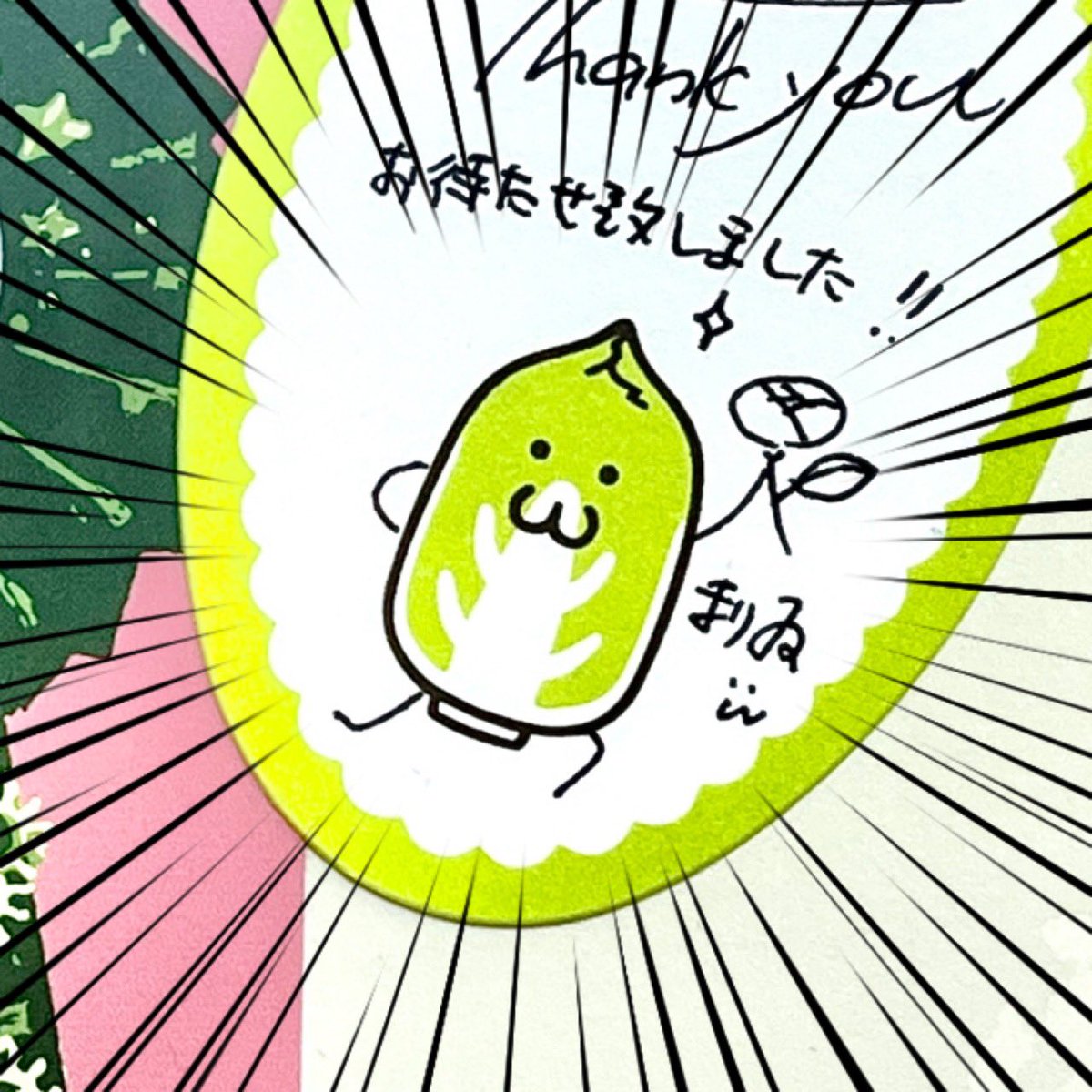 snowdrops001's tweet photo. 少し前にダンシング白菜ちゃんから宝箱が到着🥬
ブラッドオレンジのロゼットでレース掛けの虜になったので今回「華麗」でお願いしてみましたが、色変え部分にレースが掛かるので団員ではあるけれど所属はお教えしません🥀🖤って感じで秘密めいてて(˶´ 𖥦`˵ )ﾝﾌﾌ https://t.co/jbuKm883oW