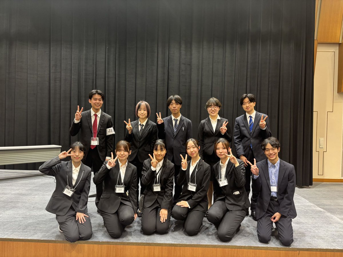OuILSS's tweet photo. 2026/07/04 ~ 05
JAPAN CUP 2026に参加しました！
阪大国際法研は、弁論被告第7位をいただきました。
チームとしては悔しい結果となりましたが、1年生にとっては初めての大会で、大きく成長する機会となりました。

対戦してくださった皆さま、運営の皆さま、裁判官の皆さま、ありがとうございました🙇 https://t.co/S9XOOCrAdx