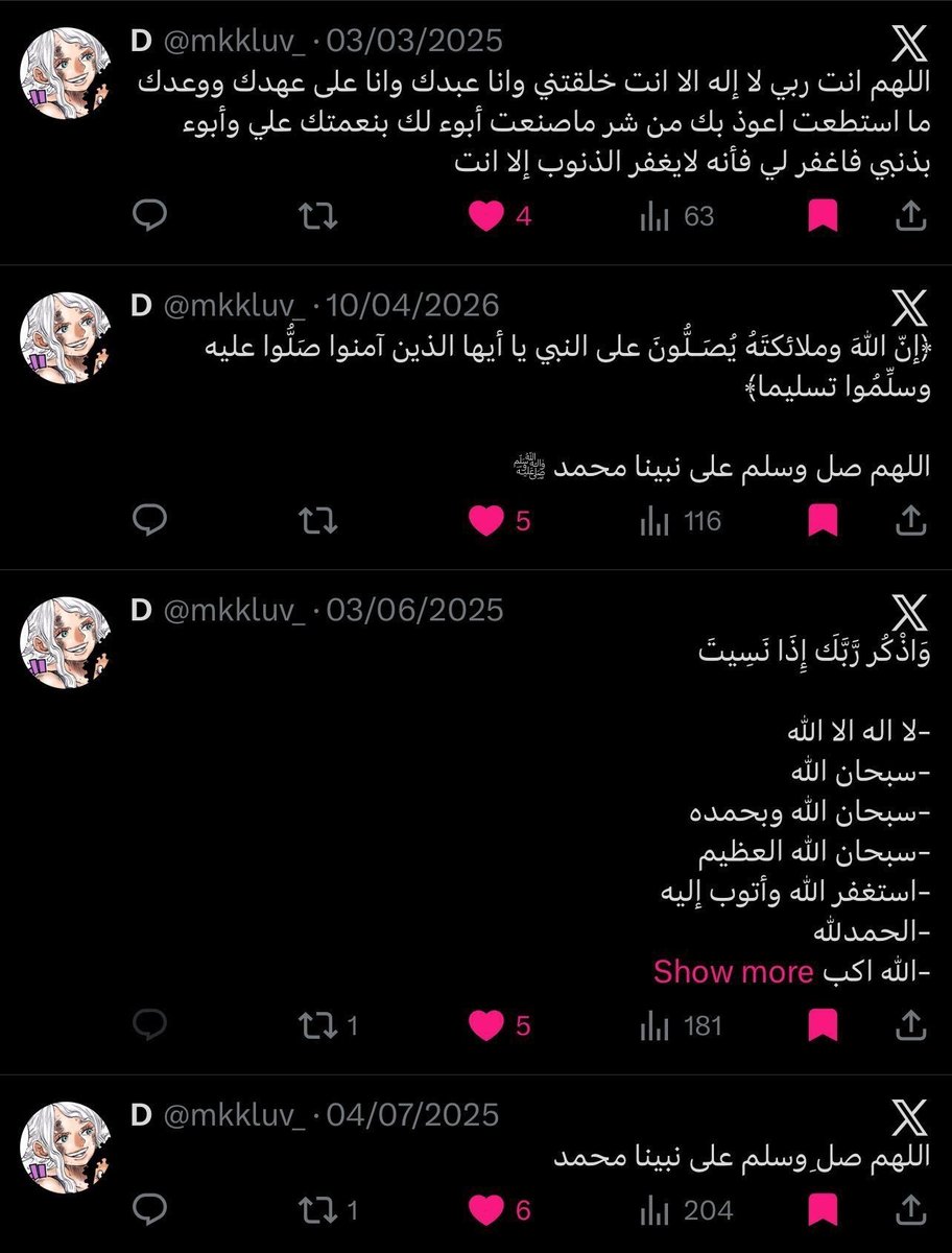 Bell!🏴🇸🇦🇨🇼 tweet media