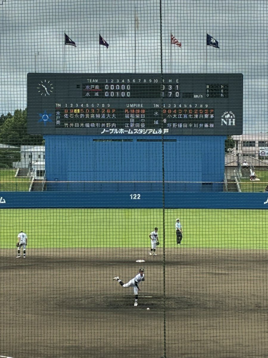 nattsu1005's tweet photo. 高校野球見に来た球場で、部下と会った(^^) https://t.co/WamXDIwqEz