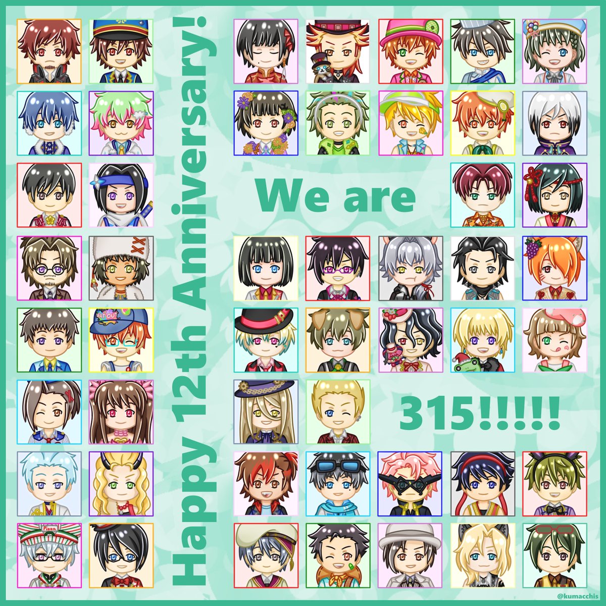 kumacchis's tweet photo. Happy 12th Anniversary SideM!!! 💚
#SideM12周年
#SideM12th https://t.co/KHdEI9Dm8p