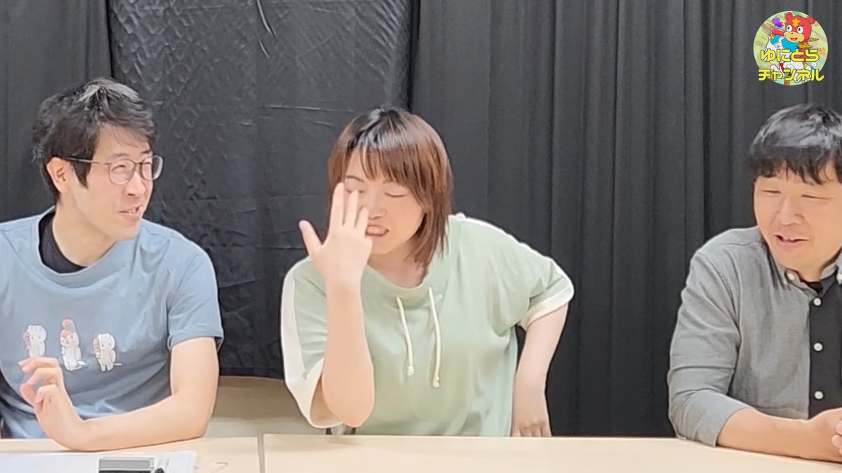 ゆにとらチャンネル tweet media
