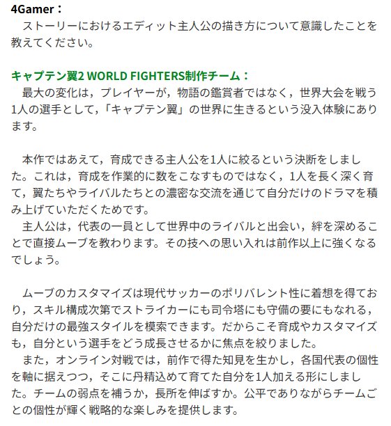 広野 tweet media