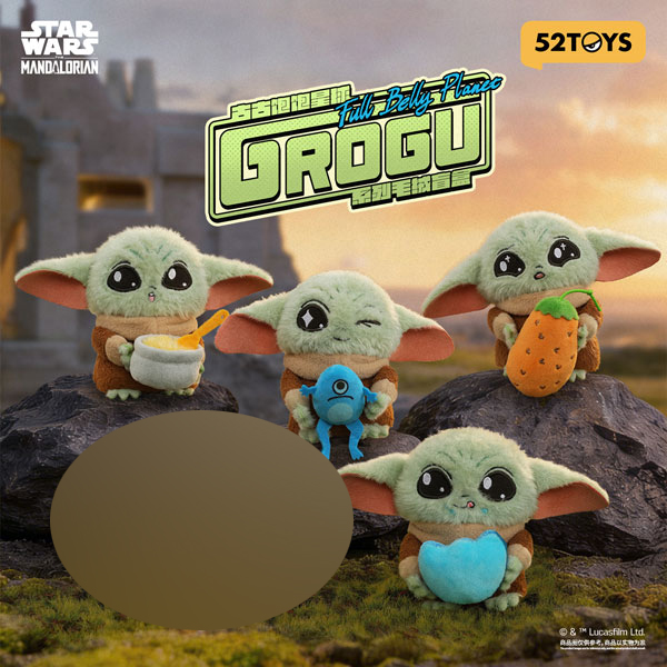 amiami_akiba's tweet photo. 【#あみあみ秋葉原ラジオ会館店】 
             
52TOYS様の
「BLINDBOX スター・ウォーズ グローグーの食卓 ぬいぐるみストラップ 」入荷しました☆
カエルを捕まえたり、マカロンを頬張ったり、スープを飲んだりと、劇中のキュートな名シーンを柔らかな手触りのぬいぐるみで表現♪
その他スターウォーズ商品も販売中！

ご来店お待ちしております♪

#マンダロリアンアンドグローグー　#スターウォーズ