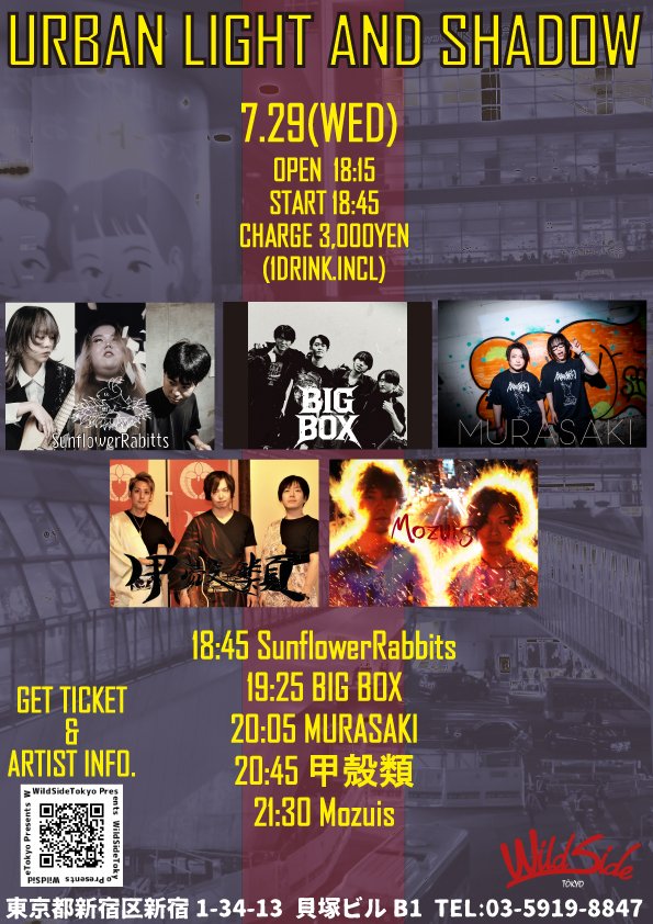 mantaajisai's tweet photo. 💌お知らせ💌
#Mozuis(モズイス)LIVE見に来て下さいね💌💕✨29日 PM21時30分からです💖 https://t.co/6b8DEazob0