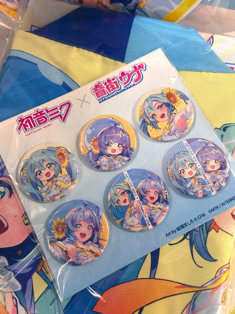6種缶バッジセットとはっぴ入荷ﾌﾞﾌﾞ 🥹💕🎀るん！ #初音ミク #音街から