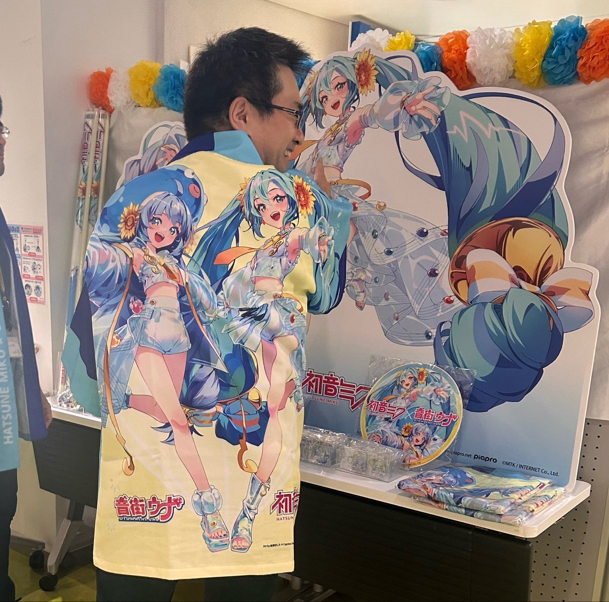 6種缶バッジセットとはっぴ入荷ﾌﾞﾌﾞ 🥹💕🎀るん！ #初音ミク #音街から