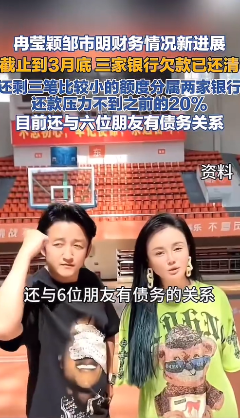 komunichi's tweet photo. 刷到这个，瞬间明白“花钱容易挣钱难，钱难挣💩难吃”这句话的意义了，对于明星来说都过的那么艰辛，更何况我们普通人了！ https://t.co/rBAnXxN2V9