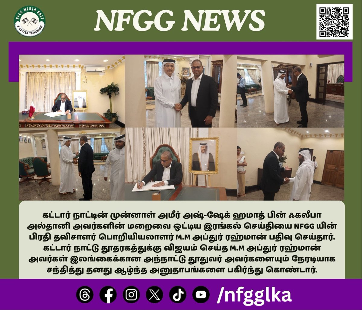 nfgglka's tweet photo. https://t.co/f4v7aIa6hO