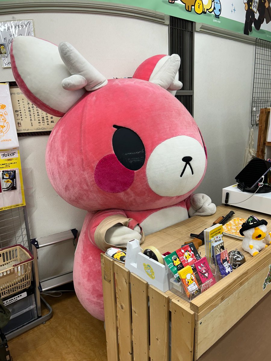 kobo_artista's tweet photo. 工房アルティスタ購買部 オープン📣

札幌店では新商品発売✨
東京出張所では、ネコ影だけくじがスタートです🐈

《札幌店 お店番》
またぎのもみじちゃん
10:30~11:00/12:00~12:30/15:00~15:30/17:00~17:15

《営業時間》
札幌店/10:00~17:30
東京出張所/10:30~21:00 https://t.co/pIfYropXRA