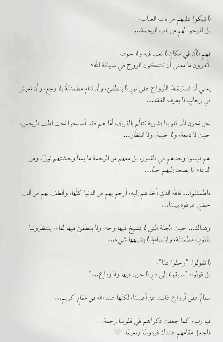 95_liil's tweet photo. https://t.co/UZQY3eeRDe