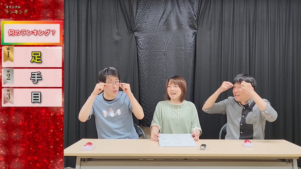 ゆにとらチャンネル tweet media