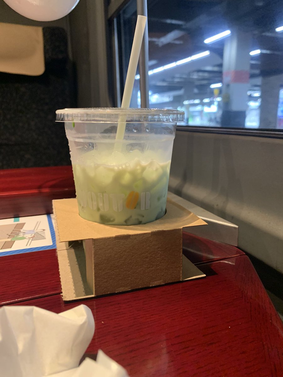 09turiken's tweet photo. 一路博多へ！
とても暑い！途中で塩タブレット買って向かいま���🚗³₃ https://t.co/JGOD67aTFk