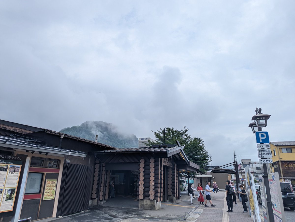zeed_ex's tweet photo. この時期雨降りそうだからと言っているといつまでも乗れなさそうなので取り敢えず出てきた。山間部の合間から雲が湧き出て来ていて良い感じです。テキトーに西へ西へ https://t.co/rSI5zlBje7