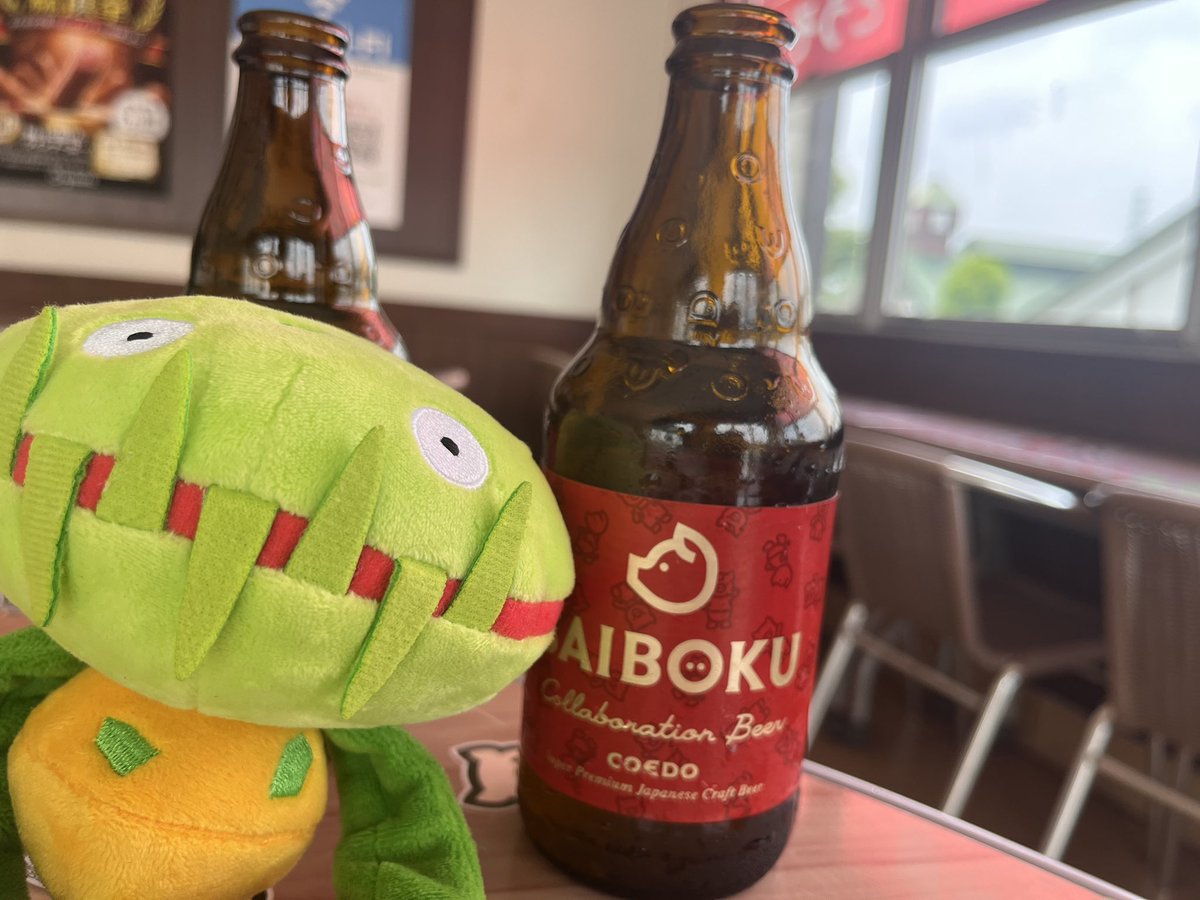 7pp_Bass_pp7's tweet photo. https://t.co/4hRvJwFVd4