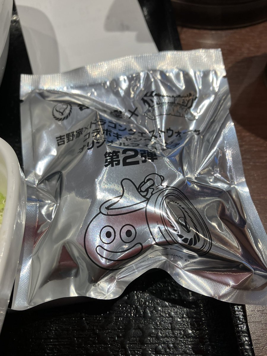 まるるん (@maru9chirno) / Posts / X