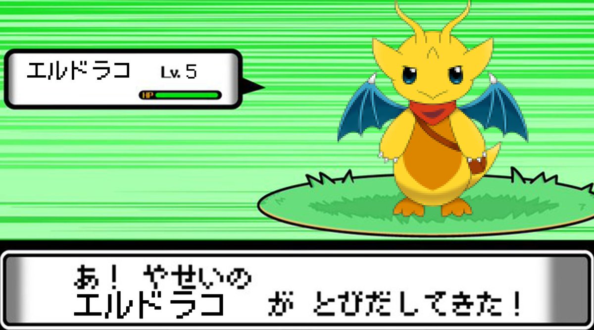 eld_raco's tweet photo. おはドラコ...🐲💤

今日はいっぱい寝ちゃった～
もっと寝ていたいけど、やるべきことたくさんなので起きる！

本日は21時から！ドラくま野球盤の選手育成配信します！

ということで、お休みの方はゆっくりと！
お仕事、ご用事の方は無理せず頑張っていきましょう！

#おはようVtuber
#ケモノVtuber https://t.co/wUrirGJxes