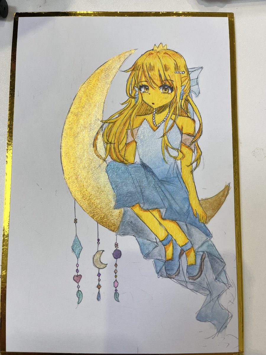 Flaschen_boote's tweet photo. yellow #princezamfanart https://t.co/g4tuyFKO4Z
