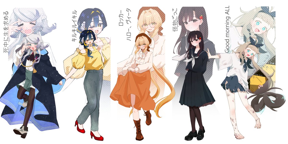 coffee_no_0mame's tweet photo. ☕固定用☕

作ってみたかったので作ってみました！！
18↑学生　初心者です　画像は女の子ばっかですが男の子もやります！
ゆっくり反応巡回させていただきますね☀️

☕lit link 
https://t.co/l2bjxr4nad

#TRPG自己紹介シート
#TRPG好きと繋がりたい https://t.co/vvGuh6pqju
